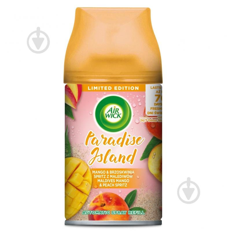 Змінний балон AIR WICK Freshmatic Соковитий манго 250 мл